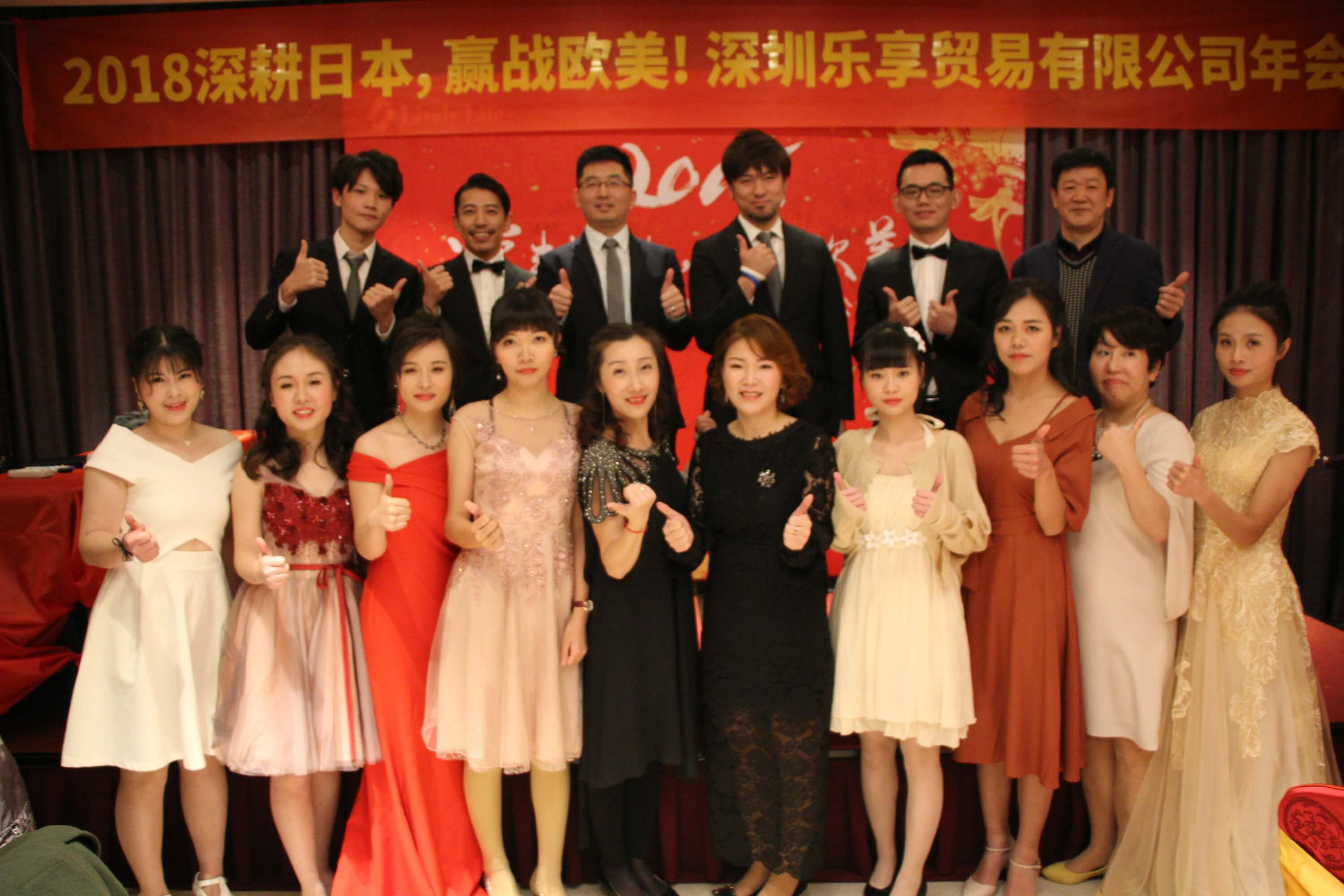 深耕日本，赢战欧美