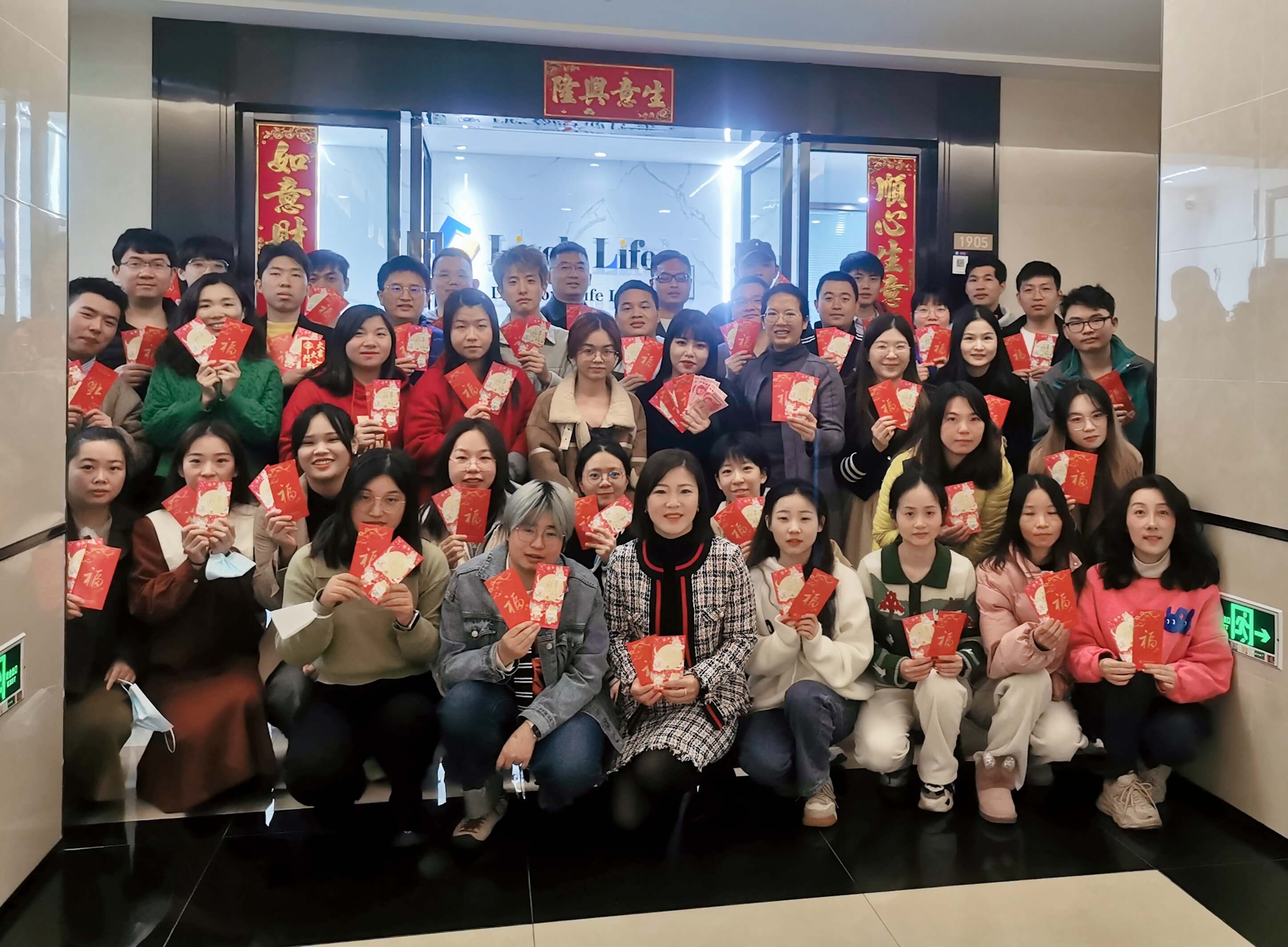 挑战自我，超越无限