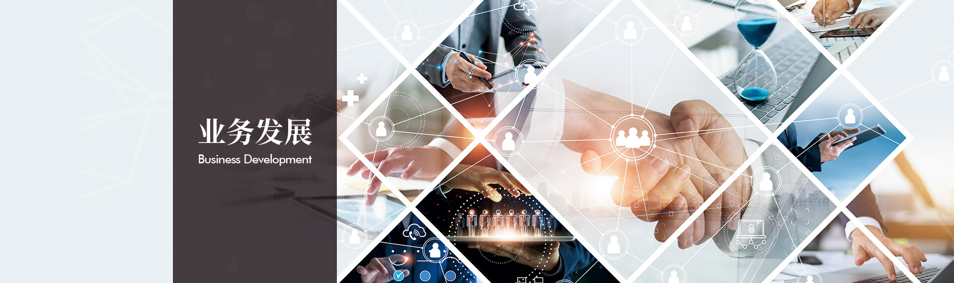 深圳乐享高新技术有限公司