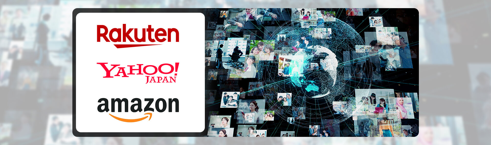 深圳乐享高新技术有限公司